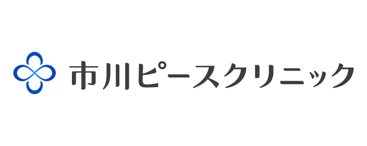 市川ピースクリニックバナー