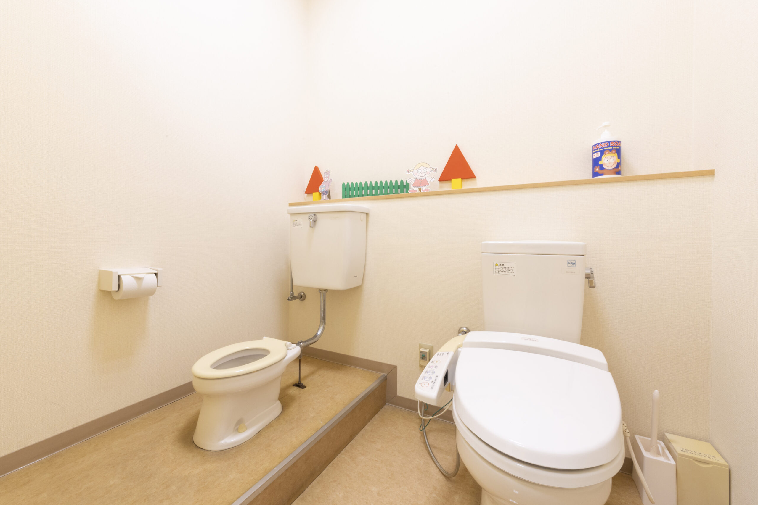 トイレ ベビーシート